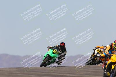 media/Oct-07-2023-CVMA (Sat) [[f84d08e330]]/Race 5 Amatuer Formula Middleweight/